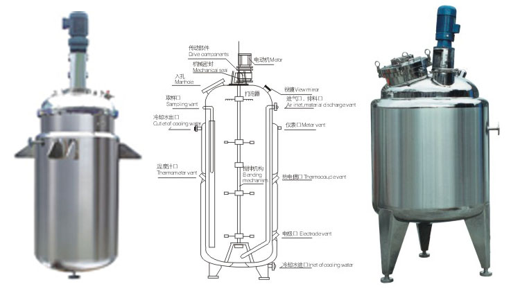 自吸式液体发酵罐