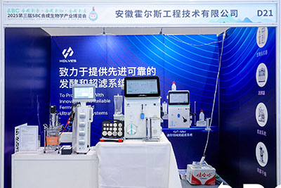 lewin乐玩实验室经典发酵罐Cla210