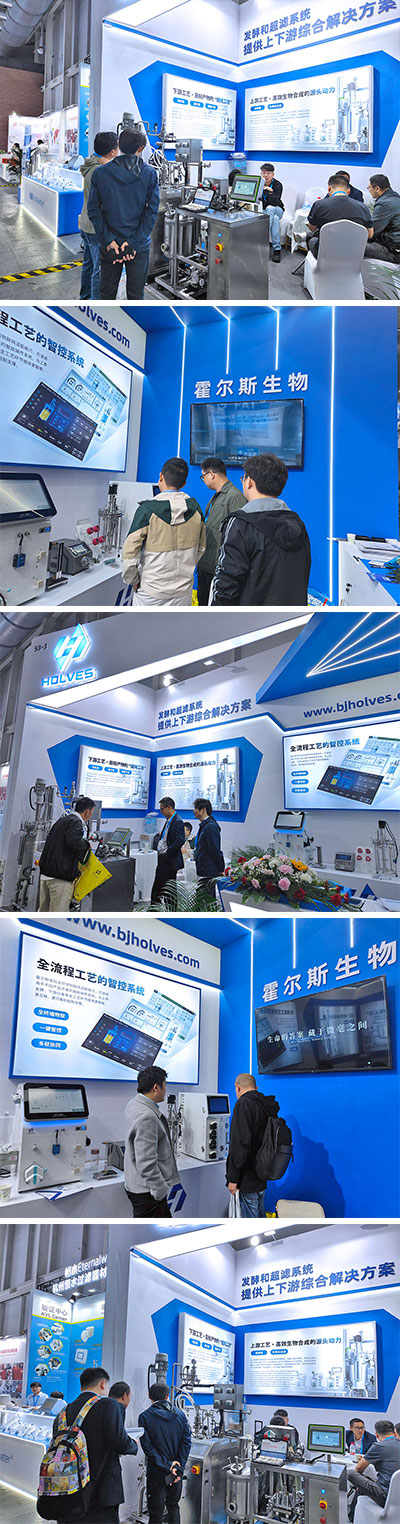 lewin乐玩-药机展