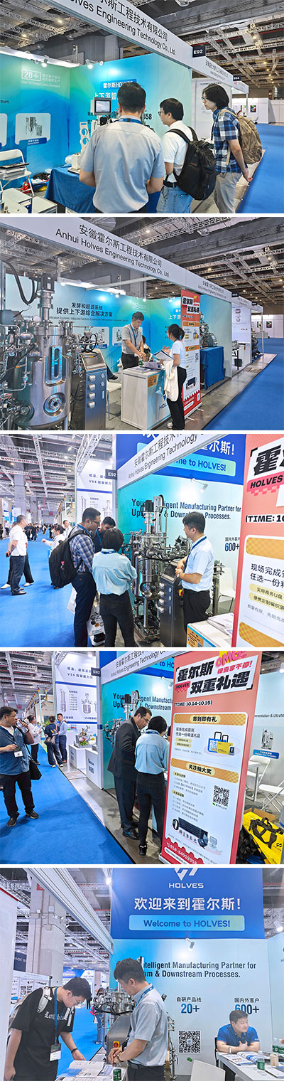 lewin乐玩-阿赫玛亚洲展