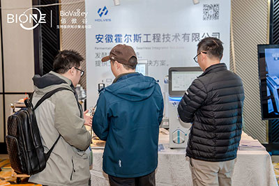 lewin乐玩展位图1