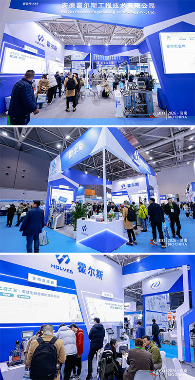 lewin乐玩济南发酵展会现场 lewin乐玩济南发酵展会现场