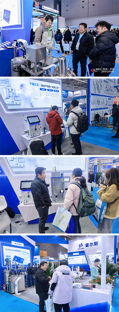 lewin乐玩技术团队现场解答产品问题 lewin乐玩技术团队现场解答产品问题