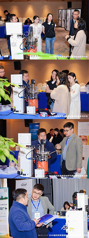 lewin乐玩展位现场咨询